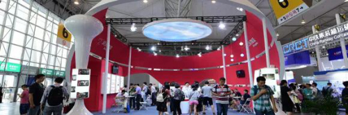 立得空间出席2020中国(成都)国际供应链与物流博览会