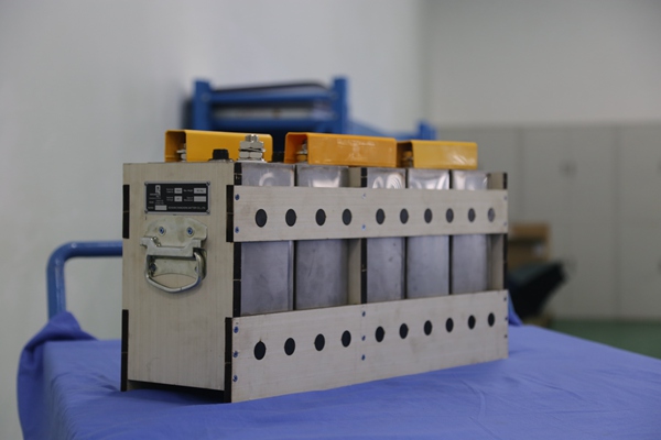 长虹电源  5KRH195 Solutions