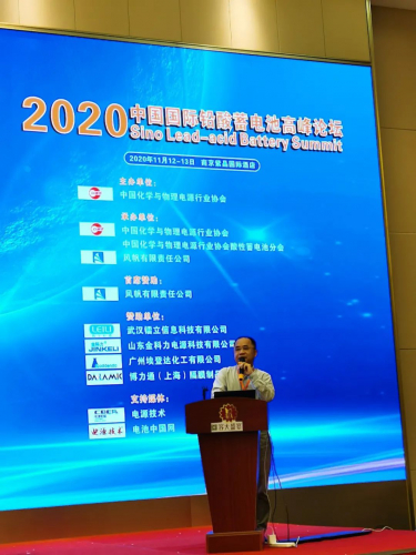 纯铅薄极板铅蓄电池·数据中心节能新选择