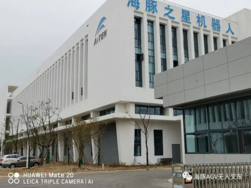 冬天里的第一顿饺子|海豚之星机器人