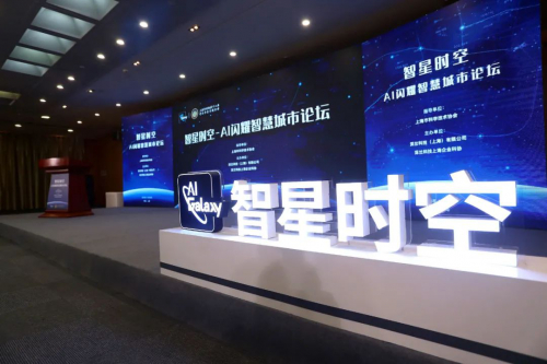 智星时空 | 双循环经济体系下，基于云-边-端大规模人工智能技术的新型智慧城市该怎么建？