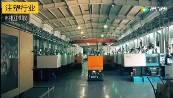 OMV在不同行业的应用案例视频