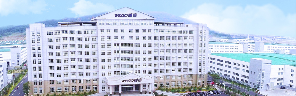 【井松案例】井松智能联合威高集团打造无人化智能工厂！