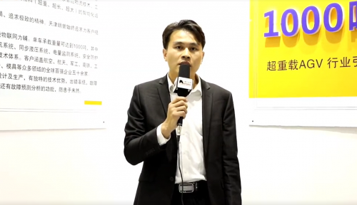 朗誉科技亮相bauma CHINA 2020