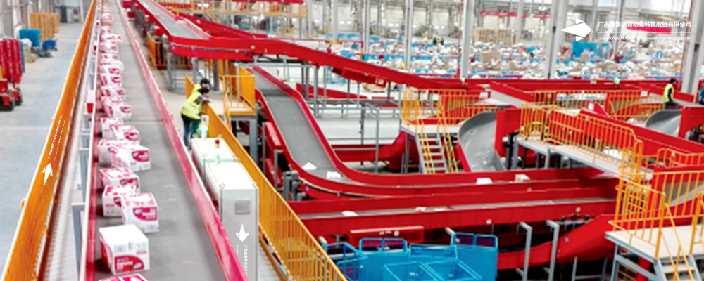 皮带输送机_中国AGV网(www.chinaagv.com) 皮带输送机_中国AGV网(www.chinaagv.com)