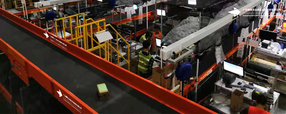 皮带输送机_中国AGV网(www.chinaagv.com) 皮带输送机_中国AGV网(www.chinaagv.com)