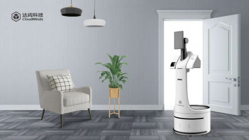 ​2.7亿！达闼科技成功中标中国移动5G云端机器人服务项目