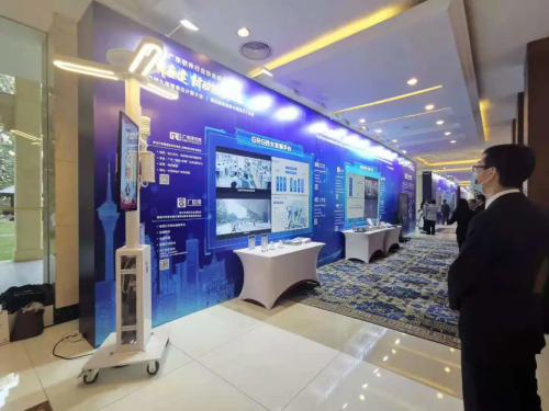 助力数字化建设 | 广电智能科技5G智慧灯杆亮相第九届粤港云计算大会暨第四届粤港澳大湾区ICT大会