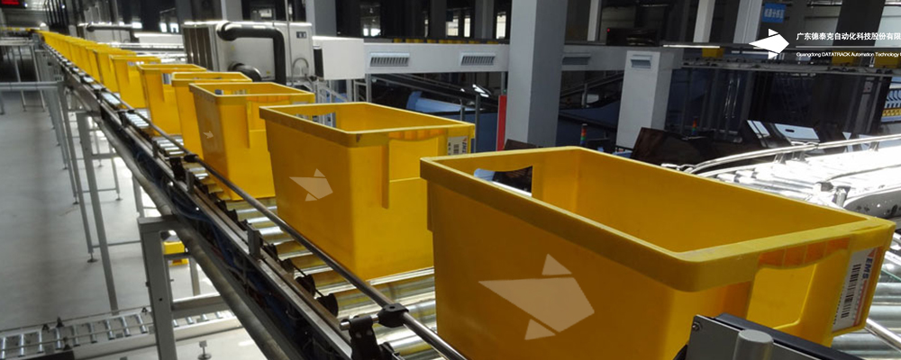 滚筒输送机_中国AGV网(www.chinaagv.com) 滚筒输送机_中国AGV网(www.chinaagv.com)