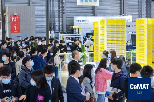 CeMAT ASIA 2021招展开始，虚位以待