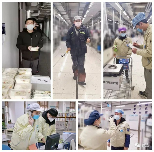 台达荣获“战疫情•强盛中国制造业”两项大奖