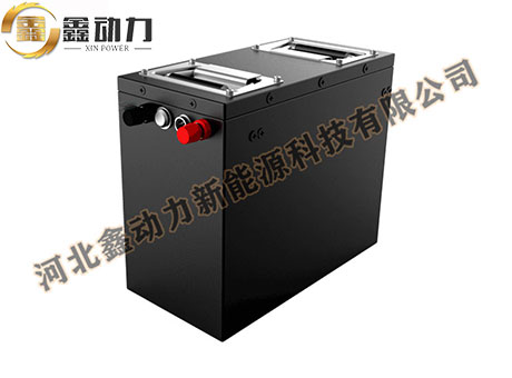 鑫动力  48V 25Ah AGV管廊智能机器人储能锂电池