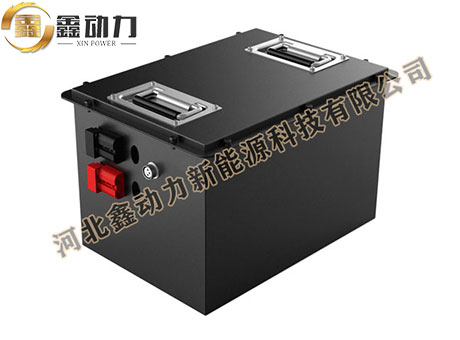 鑫动力  25.6V/60AH AGV锂电池_中国AGV网(www.chinaagv.com)