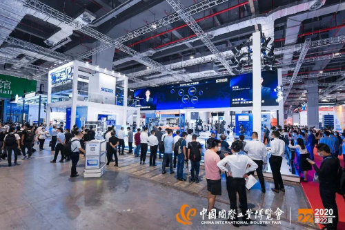 总结丨仙工智能（SEER）2020展会回顾