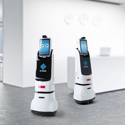 OTSAW：O-R2多功能礼宾和安全机器人