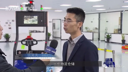 木蚁|科技赋能物流 搬运机器人“负重上岗”