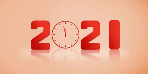 聚势赋能，赢战未来 | 和利时电机荣耀2020