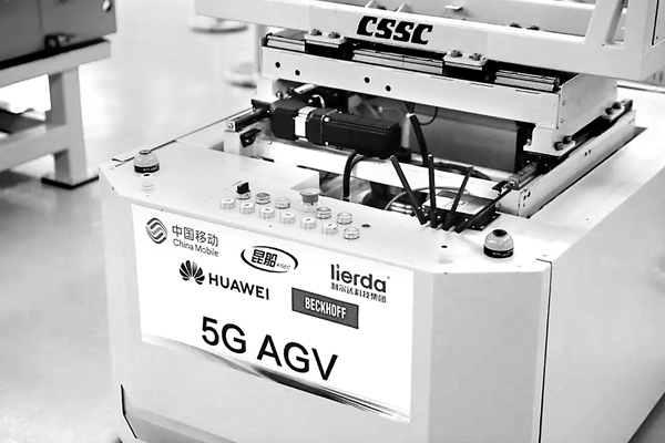 高新技术打造智慧物流