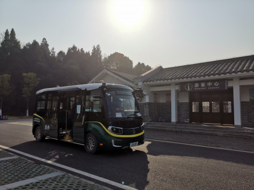 金旅星辰入驻中国首个自动驾驶主题景区