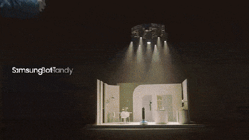 三星正在研发一款超智能机器人