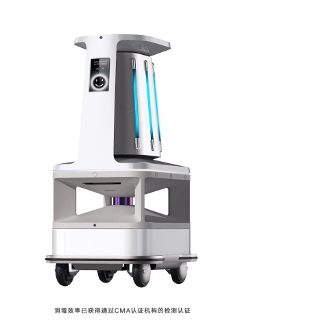 特斯联Titan系列 消毒机器人