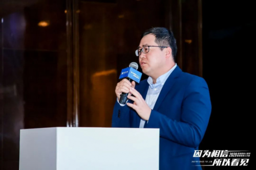 蓝湖资本魏海涛：布局智能制造的存量和增量逻辑