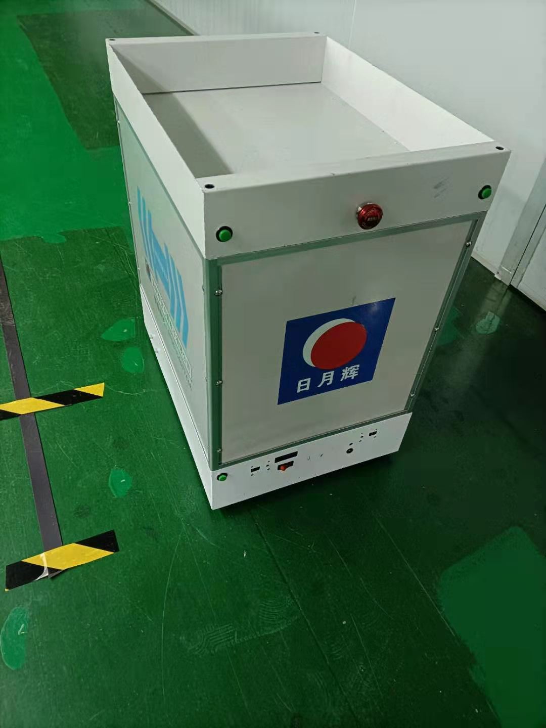 日月辉 AGV小车_中国AGV网(www.chinaagv.com) 日月辉 AGV小车_中国AGV网(www.chinaagv.com)