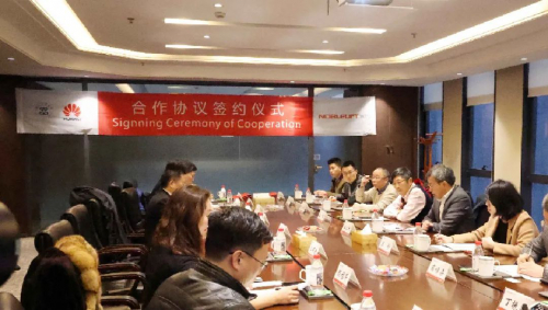 诺力股份联合浙江工业大学、华为技术有限公司，开启产学研用新时代