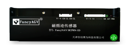 佳创博为 FancyNAV-HCP8N-1D磁循迹传感器