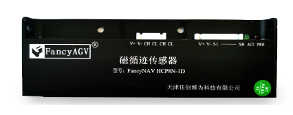 佳创博为 FancyNAV-HCP8N-1D磁循迹传感器_中国AGV网(www.chinaagv.com)
