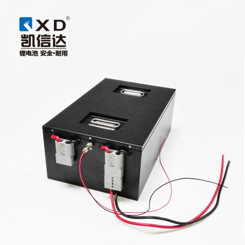 深圳市凯信达能源技术有限公司企业网址