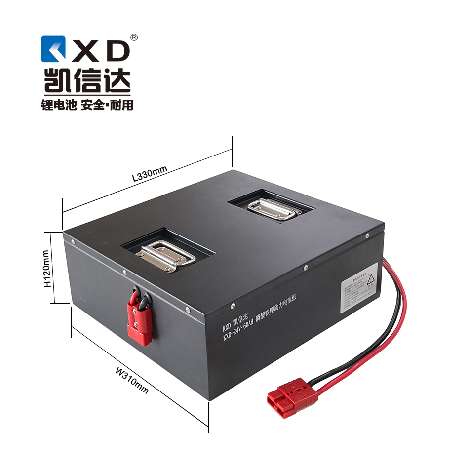 穿梭车 穿梭板锂电池 24V 60AH_中国AGV网(www.chinaagv.com) 穿梭车 穿梭板锂电池 24V 60AH_中国AGV网(www.chinaagv.com)
