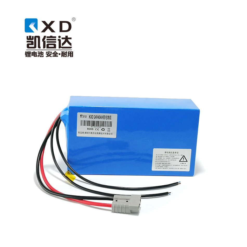 AGV RGV锂电池 24V 40AH 带RS485 can通讯_中国AGV网(www.chinaagv.com)