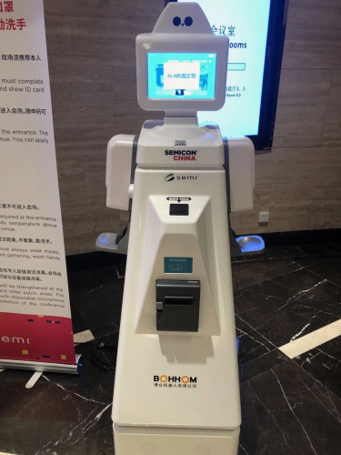 超有安全感！多台博众测温机器人现身上海半导体展，助力展会圆满举办