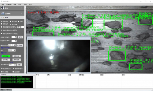 智能分拣黑科技！选矸机器人“上岗”山西某煤矿