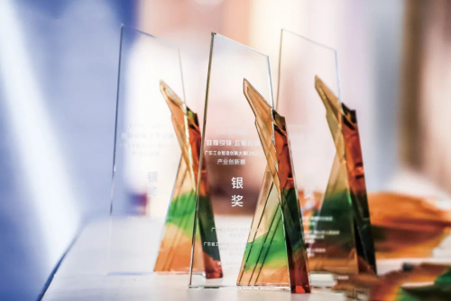 推动制造智能化发展，海柔创新荣获2021广东工业智造创新大赛银奖