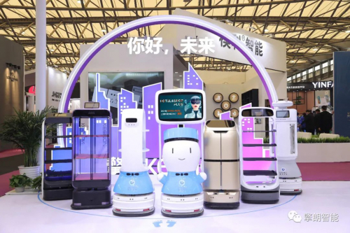 展会速递|擎朗智能亮相上海国际酒店及商业空间博览会，掀起中国高端智造热潮