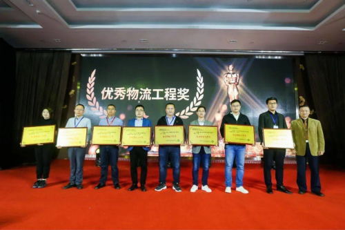 旷视智慧物流方案助力，徐福记智造工厂斩获优秀物流工程奖