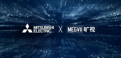 旷视与三菱电机签署合作协议，携手为客户提供智慧物流、智能制造整体方案