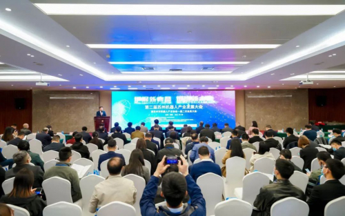 艾吉威出席第二届苏州机器人产业发展大会