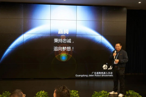 松下（中国）前总裁木元哲先生一行来访嘉腾