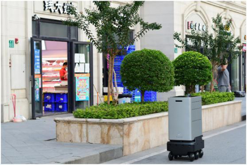 5G全场景智能社区落地广州