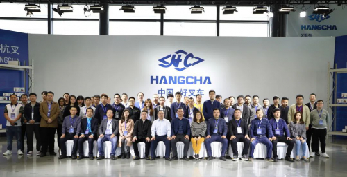 2021杭叉智能合作伙伴赋能大会盛大开幕！