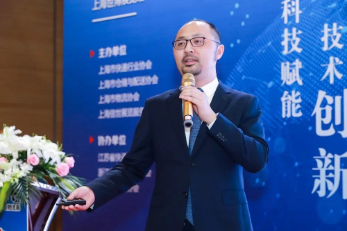 慧仓科技亮相2021上海国际快递物流博览会，CEO朱俊达发表主题演讲