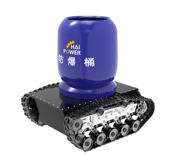 海威昶：MULI系列防爆运输机器人_中国AGV网(www.chinaagv.com)