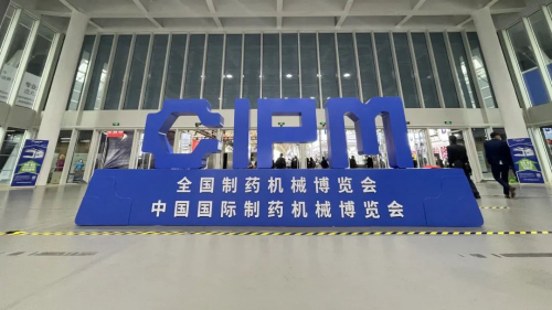 瑞仕格携手乐嘉文亮相药机展 合力打造全流程智能制药