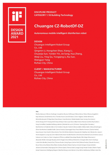 斩荆披棘 再创佳绩！创泽集团又获国际大奖——德国iF设计奖