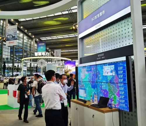 5G智慧警务 ｜高新兴&华为联合展出“智慧街面巡防方案”