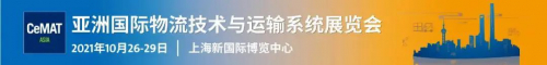 【展讯】劢微机器人:入“光”，无处可挡
