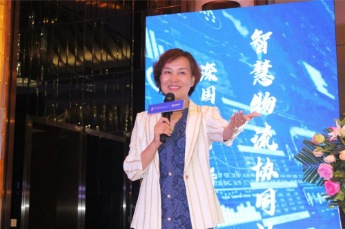 深国际&普罗格智慧物流协同沙龙在江城武汉举行